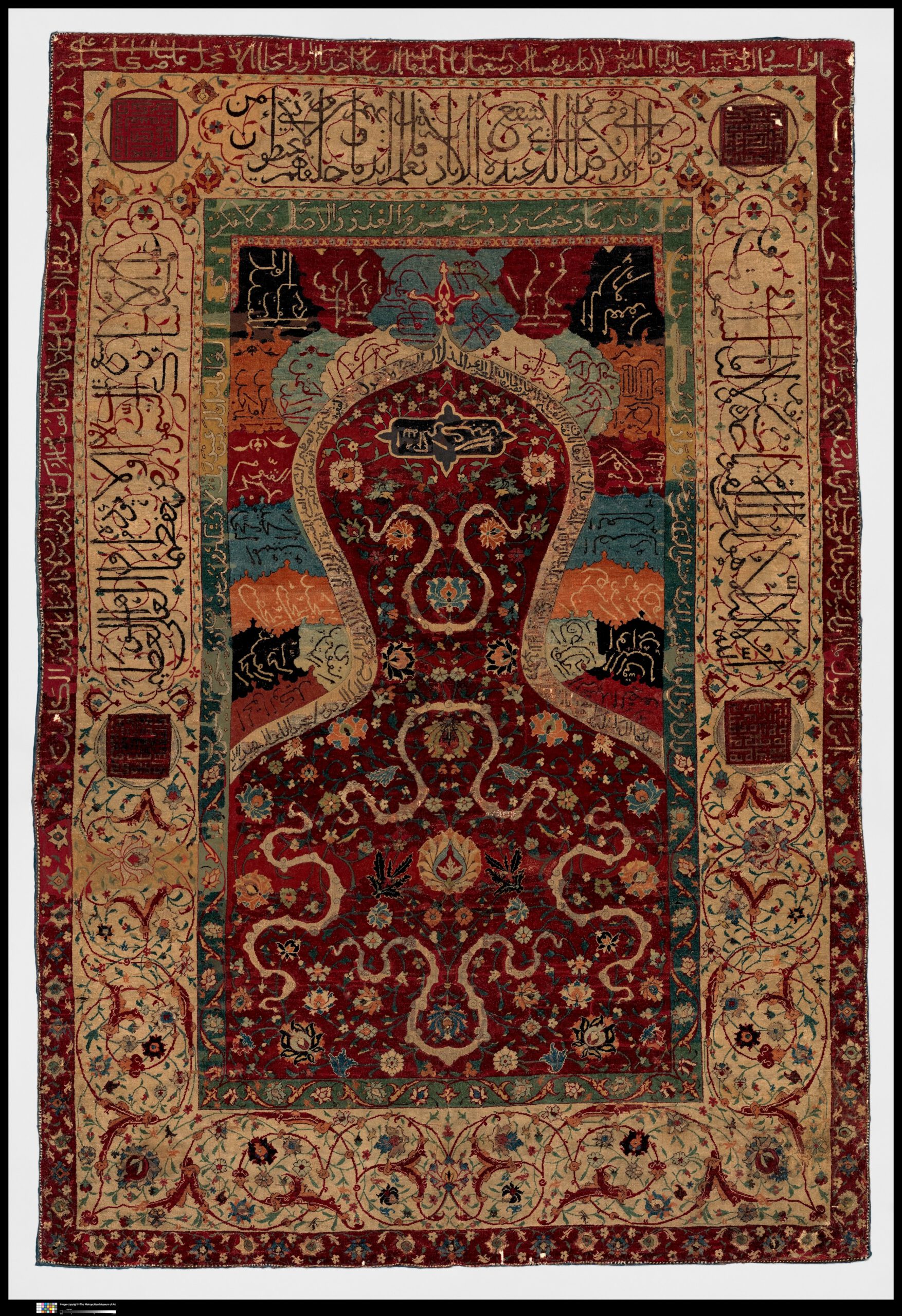 Natural Fiber Rugs and Textiles